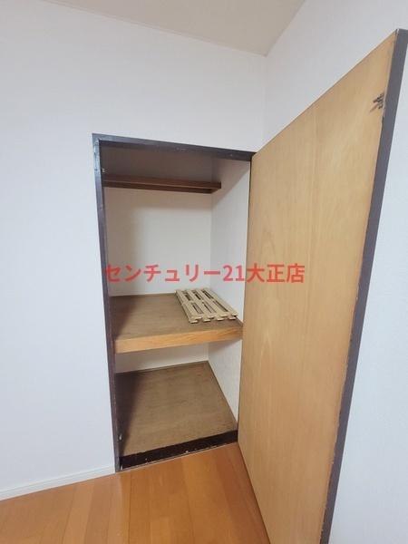 ポートアメニティ弁天