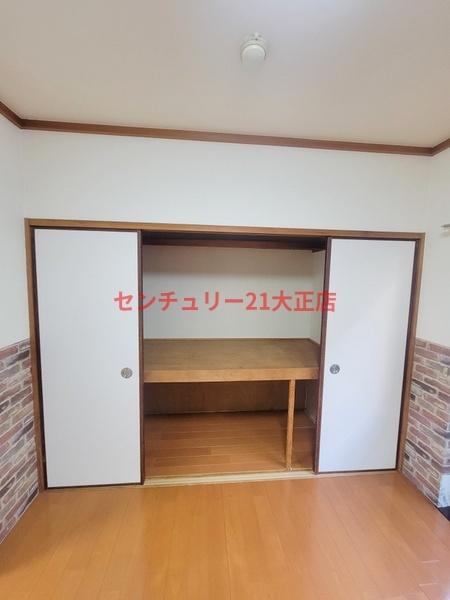 ポートアメニティ弁天