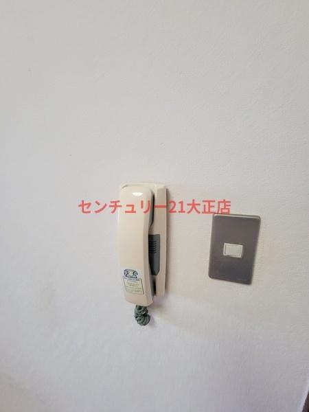 貴和ビル