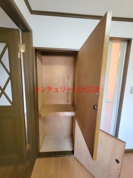 貴和ビル