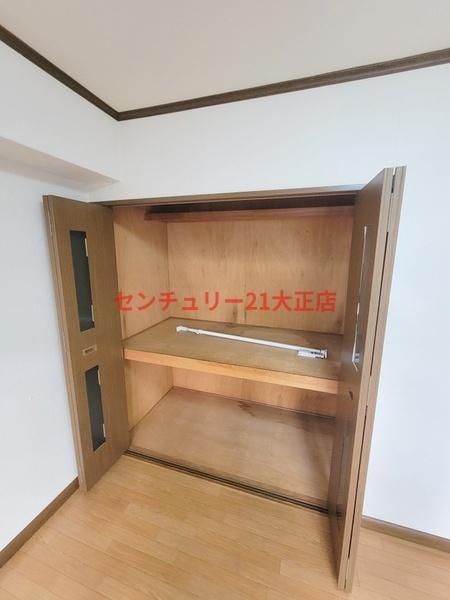 貴和ビル