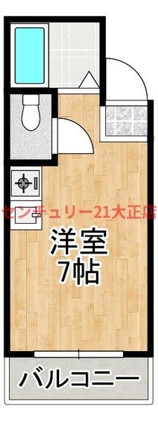 ゼブラ