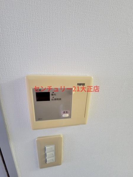 ゼブラ