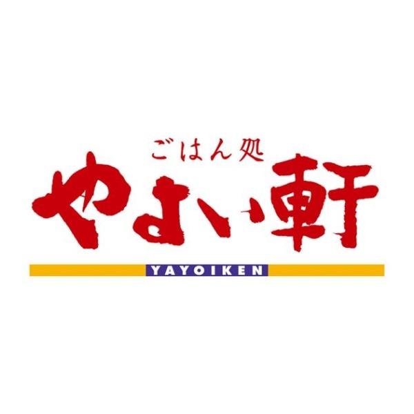 M.hills西本町(やよい軒新町店)