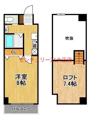 ハーバーハウス大阪