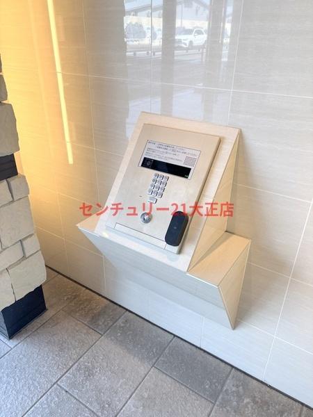 アドバンス大阪ドーム前アヴェニール
