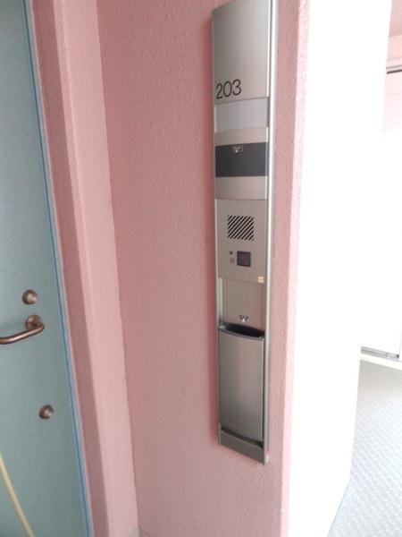 カーサソナール