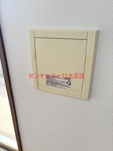 HRフロントリーガル難波WEST