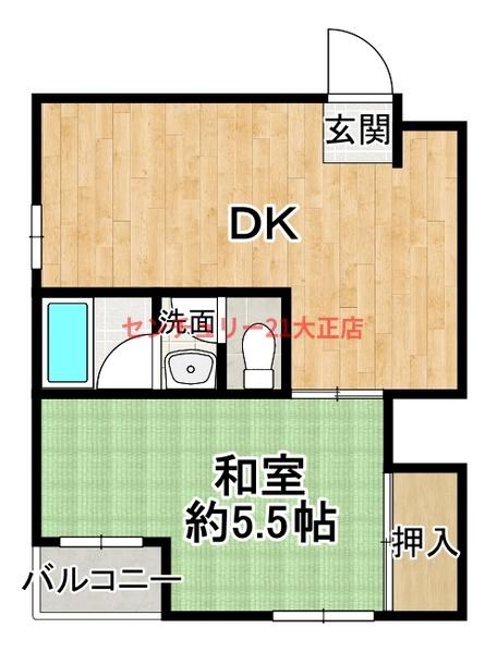 プレアール弁天
