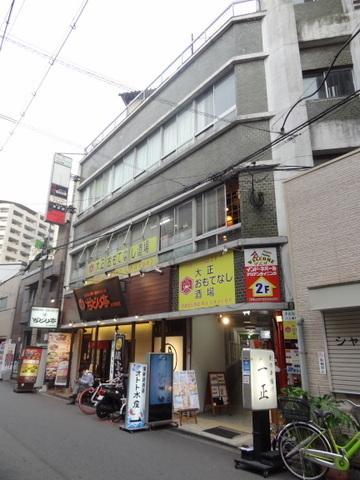 大正橋第一ビル