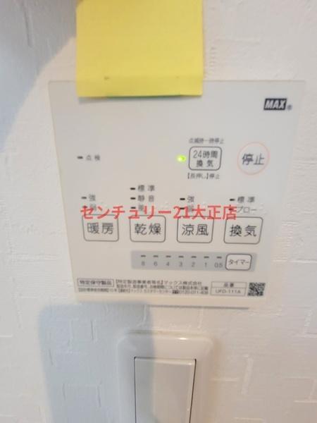 平尾2丁目貸家