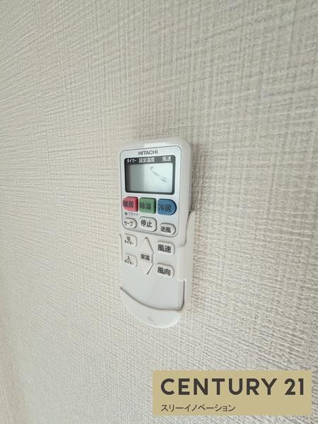 ファンテンテール