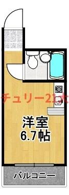 アッシュコート夕凪