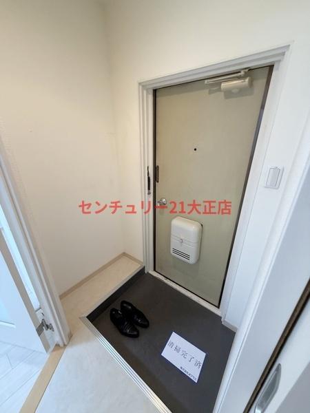 藤田ビル