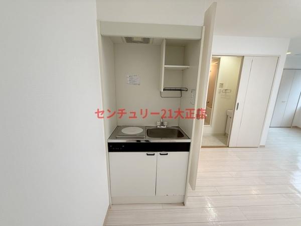 藤田ビル