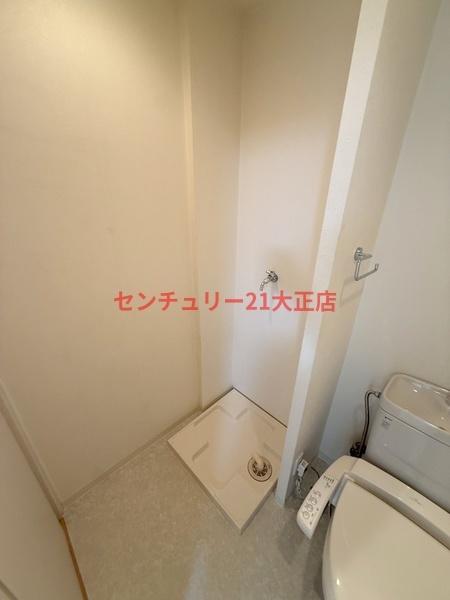 藤田ビル