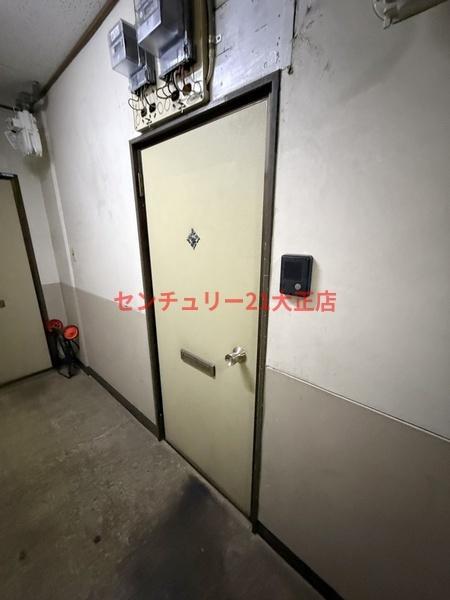 藤田ビル