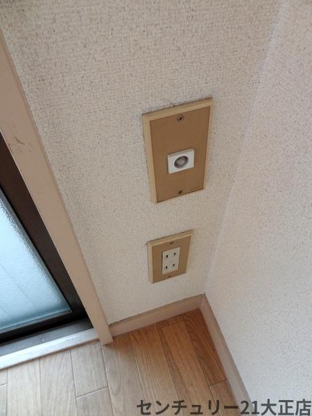 シティライフ大正