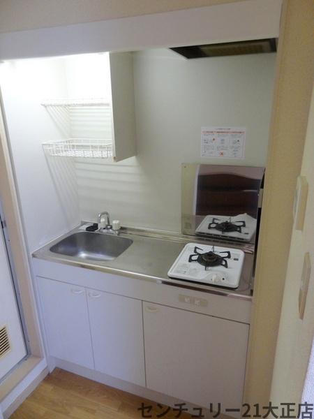 シティライフ大正