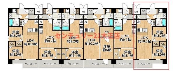 スプランディッド弁天町WEST