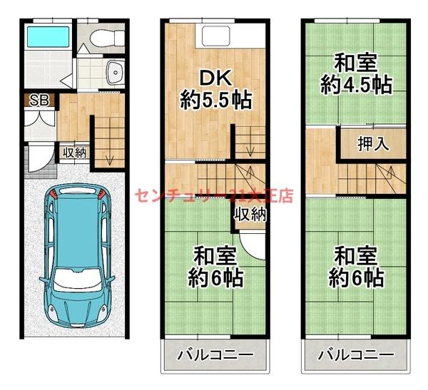 小林西２丁目車庫付きテラス