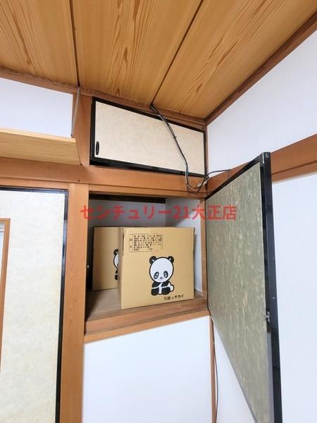 小林西２丁目車庫付きテラス