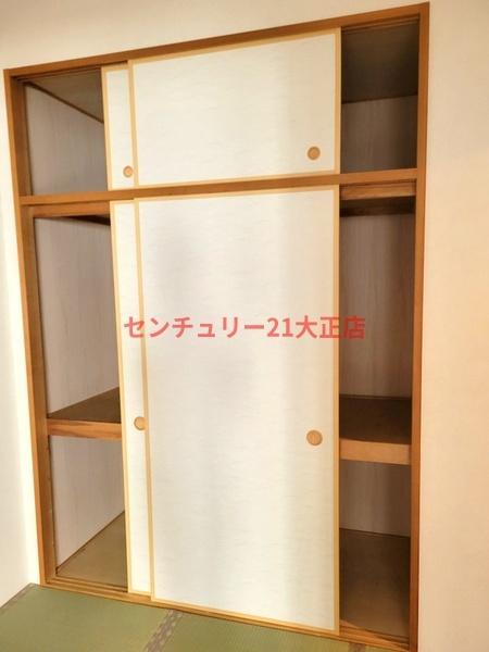 リバーガーデンシティさくらの丘