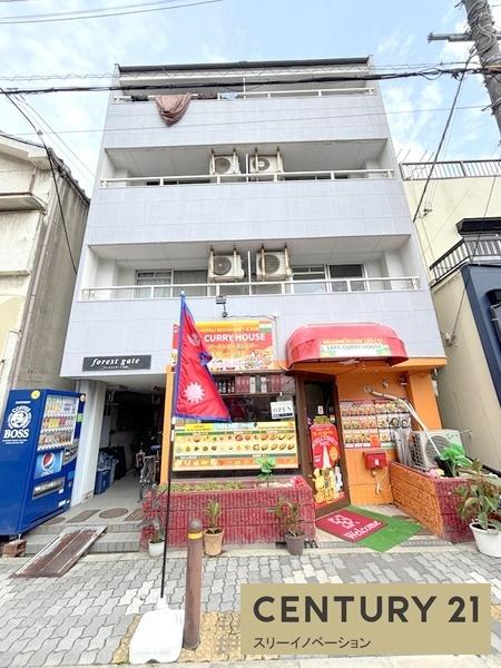 フォレストゲート市岡