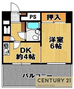 シャロウズイン中瀬