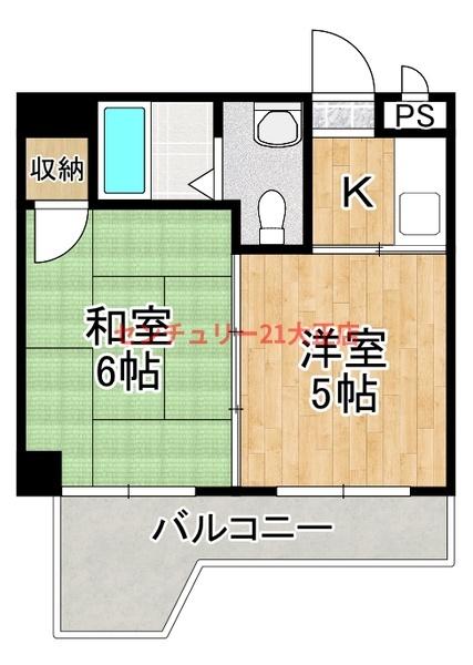 港スカイハイツ