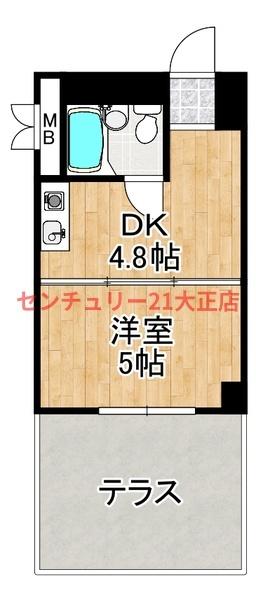 デイズハイツ三先