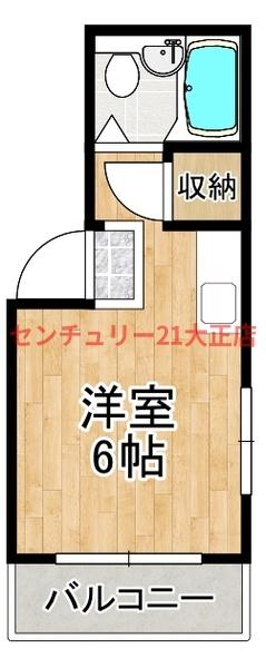 白浜ビル