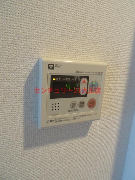 アドバンス大阪ソルテ