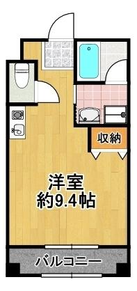 大正祐伸ビル