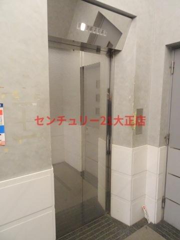 大正祐伸ビル