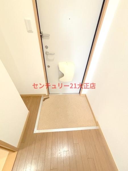 大正祐伸ビル