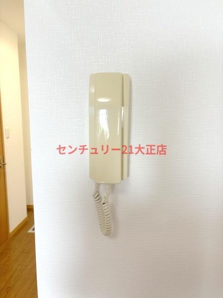 大正祐伸ビル