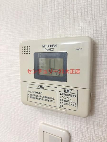 大正祐伸ビル