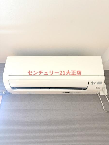 大正祐伸ビル