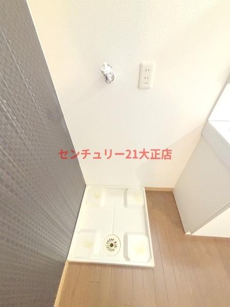 大正祐伸ビル