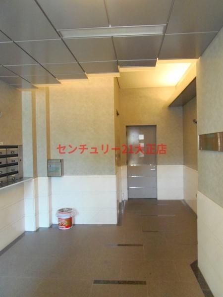 大正祐伸ビル