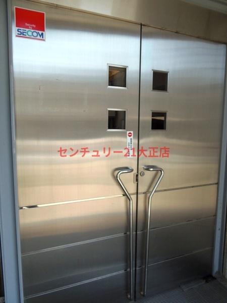 大正祐伸ビル