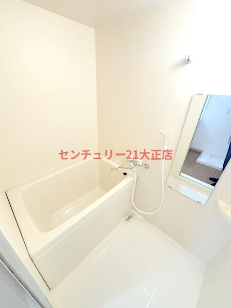 大正祐伸ビル