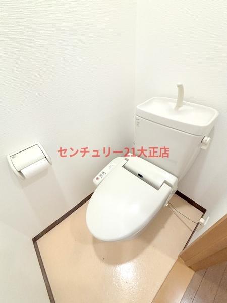 大正祐伸ビル