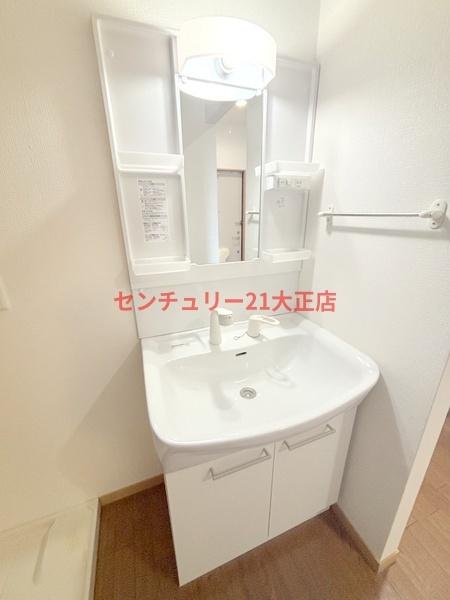大正祐伸ビル