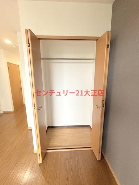 大正祐伸ビル