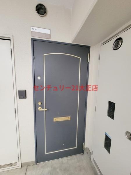 シャトー弁天参番館