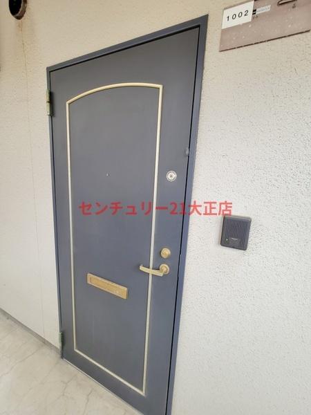 シャトー弁天参番館