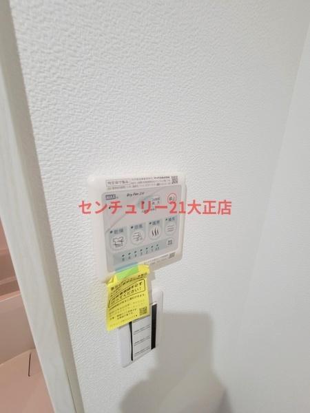 ユニッソン朝潮橋
