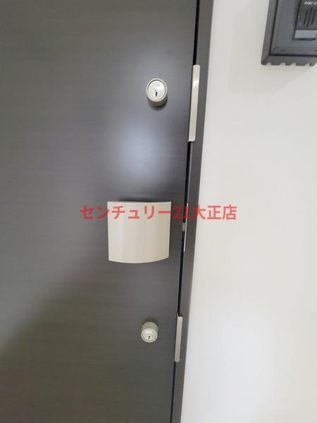 ユニッソン朝潮橋